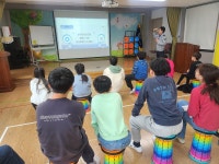 학교소식 > 유치원/초등학교 > 더함성 가마, 학교전담경찰관(SPO)과 함께하는 학교폭력예방교육! | 제주교육소식