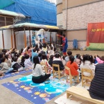 학교소식 > 유치원/초등학교 > 표선초등학교병설유, 유-초이음교육 버블 공연 실시 | 제주교육소식