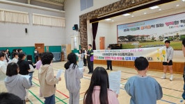 학교소식 > 유치원/초등학교 > 신산초‧중학교 학생, 학부모, 교사가 함께 만들어가는 안전하고 행복한 학교 행사(학교문화 책임규약 행사)... 
