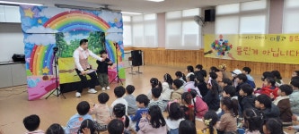 학교소식 > 유치원/초등학교 > 삼성초병설유치원, 장애인식개선교육 인형극 관람 | 제주교육소식