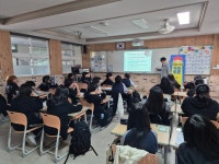 학교소식 > 중학교 > 효돈중학교, 서귀포도서관과 함께 자존감을 키우는 독서토론 프로그램 운영 | 제주교육소식