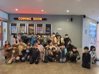 학교소식 > 유치원/초등학교 > 안덕초등학교, 「유니세프 아동친화학교」 운영 | 제주교육소식
