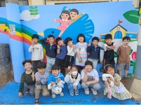 학교소식 > 유치원/초등학교 > 안덕초등학교, 「유니세프 아동친화학교」 운영 | 제주교육소식