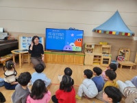 학교소식 > 유치원/초등학교 > 노형초등학교병설유치원, 행사 실시 | 제주교육소식