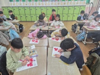 학교소식 > 유치원/초등학교 > 삼화초, 2025학년도 4·3평화·인권교육주간 운영 | 제주교육소식