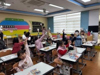 학교소식 > 유치원/초등학교 > 북촌초, 제주이해교육 실시 | 제주교육소식