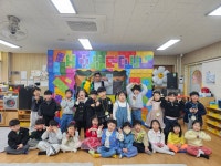 학교소식 > 유치원/초등학교 > 삼양초등학교병설유치원, 성폭력 예방 인형극 관람 | 제주교육소식