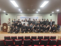 학교소식 > 유치원/초등학교 > 한림공업고등학교 제45회 지방기능경기대회 출정식 개최 | 제주교육소식