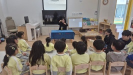 학교소식 > 유치원/초등학교 > 해안초등학교병설유치원, 아토피 예방 교육 실시 | 제주교육소식