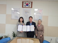 학교소식 > 유치원/초등학교 > 남광초, 이도2동 주민자치회와 안전한 학교 만들기를 위한 협약 체결 | 제주교육소식