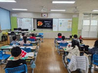 학교소식 > 유치원/초등학교 > 안덕초, 4‧3의 의미를 되새기는 4‧3평화인권교육주간 운영 | 제주교육소식