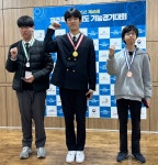학교소식 > 고등학교 > 서귀포산업과학고, 제45회 제주특별자치도 지방기능경기대회 5개 출전 전 종목 입상 쾌거 달성 | 제주교육소식