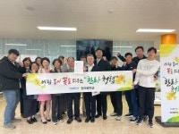 학교소식 > 전체 > 한라중학교운영위원회 <바람 불어 꽃을 피우는 한라 청렴> 서약 | 제주교육소식