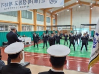 학교소식 > 전체 > “대한민국의 안보를 책임질 첫걸음” 서귀포산업과학고등학교 군 특성화 제18기 발대식 거행 | 제주교육소식