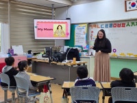 학교소식 > 유치원/초등학교 | 제주교육소식