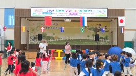 학교소식 > 유치원/초등학교 > 동화초병설유치원, 다우렁 스포츠데이! | 제주교육소식
