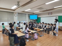 학교소식 > 유치원/초등학교 > 마야유치원·선흘초등학교, 유·초이음교육 만남의 날 실시 | 제주교육소식