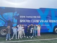 학교소식 > 유치원/초등학교 | 제주교육소식