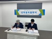 학교소식 > 고등학교 > 서귀포산업과학고 (주)위니브 업무 협약 체결[AI·소프트웨어 인재 양성 협력 강화] | 제주교육소식