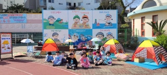 학교소식 > 유치원/초등학교 > 삼성초병설유치원,바깥놀이 DAY | 제주교육소식