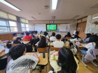 학교소식 > 유치원/초등학교 | 제주교육소식