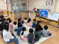 학교소식 > 유치원/초등학교 > 외도초등학교병설유치원, 1학기 장애이해교육주간 운영 | 제주교육소식