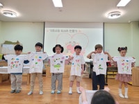 학교소식 > 유치원/초등학교 > 강정초병설유치원, 학부모 참여수업 실시 | 제주교육소식