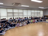 학교소식 > 유치원/초등학교 > 외도초등학교병설유치원, 찾아오는 체험활동 마술공연 관람 | 제주교육소식