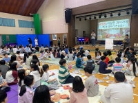 학교소식 > 유치원/초등학교 > 광양초, 책 속 과자가 현실로 | 제주교육소식