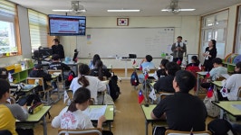 학교소식 > 유치원/초등학교 > 보목초, 제1차 대만 민주초등학교와 온라인 수업교류 실시 | 제주교육소식