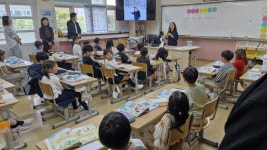 학교소식 > 유치원/초등학교 | 제주교육소식