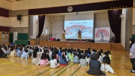 학교소식 > 유치원/초등학교 > 신광초등학교병설유치원, 한울타리 한마음 유초이음 음악동화극 관람 실시 | 제주교육소식