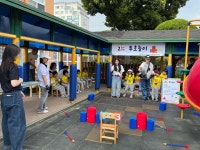 학교소식 > 유치원/초등학교 > 삼성초병설유치원,학부모와 함께하는 전래놀이 | 제주교육소식