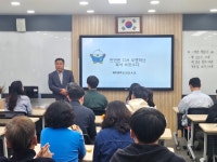 학교소식 > 중학교 > 제주중, 제주에서 피어나는 천안서여자중학교 다혼디 배움학교 탐방 연수 실시 | 제주교육소식