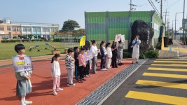 학교소식 > 유치원/초등학교 > 흥산초, 전교어린이회와 함께하는 ‘ 우리가 실천하는 흡연예방’ 캠페인 활동 운영 | 제주교육소식