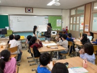 학교소식 > 유치원/초등학교 | 제주교육소식