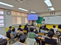 학교소식 > 유치원/초등학교 > 한라초, 5학년 대상 찾아가는 SW.AI 교육[VR, AR 코스페이시스] 활동 운영 | 제주교육소식