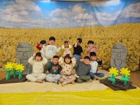 학교소식 > 전체 > 제주중앙초등학교병설유치원 방과후 놀이 배움터 완두콩 놀이 데이 반짝반짝 노랑놀이 실시 | 제주교육소식
