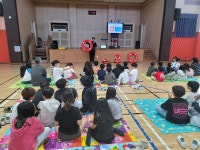 학교소식 > 유치원/초등학교 > 우도초등학교 찾아가는 안전체험교육 실시 | 제주교육소식