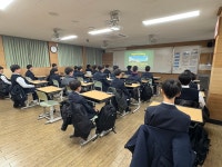 학교소식 > 중학교 > 한림중학교 학생안전부, 학교폭력 예방을 위한 사회정서학습(SEL) 기반 프로그램 실시 | 제주교육소식