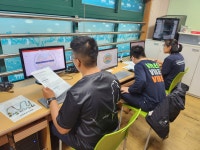 학교소식 > 특수학교 > 서귀포온성학교, 2025 교내 정보화대회 실시 | 제주교육소식