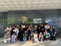 학교소식 > 중학교 | 제주교육소식