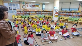 학교소식 > 유치원/초등학교 > 삼성초병설유치원, 도전! 독서 골든벨 | 제주교육소식