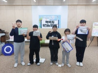 학교소식 > 유치원/초등학교 > 고산초, 2025 고산다움 책축제 개최 | 제주교육소식