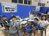 학교소식 > 유치원/초등학교 > 고산초, 2025 고산다움 책축제 개최 | 제주교육소식