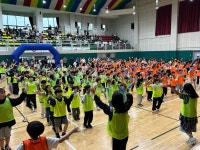 학교소식 > 유치원/초등학교 > 한마음초, 2025 한마음 한마당 개최 | 제주교육소식