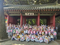학교소식 > 유치원/초등학교 | 제주교육소식
