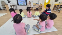 학교소식 > 유치원/초등학교 > 해안초등학교병설유치원, 유아기부터 배우는 경제 기초! | 제주교육소식