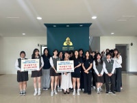 학교소식 > 고등학교 > 대정여고, 따뜻한 기부와 글로벌 비전 담은 장학금 전달 | 제주교육소식