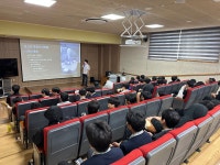 학교소식 > 고등학교 > 서귀산과고(발명특허고) AI 분야 개발자 진로 특강 | 제주교육소식